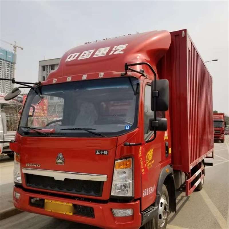 拉萨市阜康市：畅享多元高效物流服务