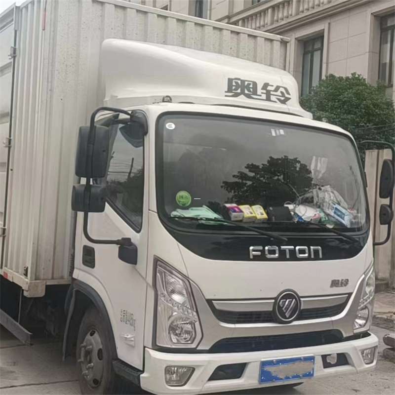 拉萨市探索诸城市多元物流运输服务